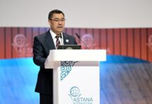 Садыр Жапаров на форуме в Астане затронул тему водных ресурсов