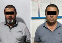 Сузактагы айыл өкмөттүн жетекчилиги кармалды