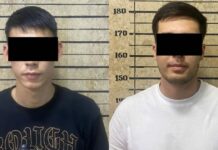 130дай адамды алдагандар кармалды