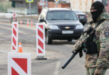 Москвада контртеррордук операция режими кирди