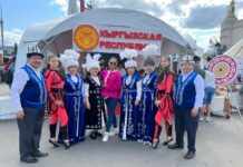 Министр туризма Кубы назвал экспозицию Кыргызстана лучшей на выставке в Москве