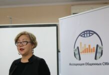 Закон о СМИ. Член рабочей группы признала, что они не справились с возложенными обязанностями