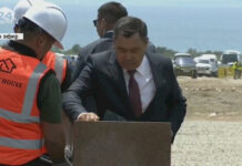 Садыр Жапаров Асман шаарынын курулушуна капсула салды