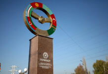 Бишкекте ТҮРКСОЙ уюмунун маданият күндөрү башталат