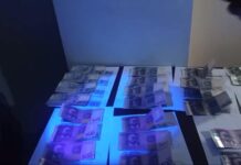 ГКНБ задержал депутатов горкенеша Таш-Кумыра за вымогательство взятки