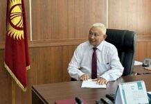 В ГП «Кыргызавтожол» новый директор