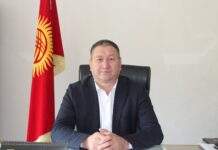 В Бишкекском предприятии электрических сетей новый директор