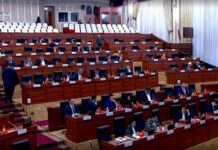 Парламент прокуратурадан тергөө укугун алууну экинчи окууда колдоду