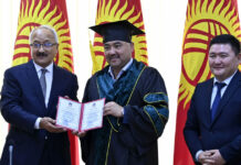 Нурланбек Шакиев БГУнун ардактуу профессору болду