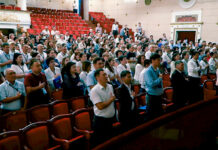 Кыргыз Республикасынын Нотариалдык палатасы түзүлүүдө