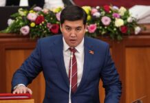 Депутата Исмаилова тоже лишили мандата из-за поддельного диплома