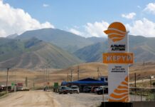 «Альянс Алтын» выплатил в бюджет КР 12,2 миллиарда сомов в виде налогов