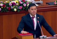 Фарходбек Алимжанов БШКнын чечимине каршы сотко кайрылат