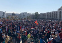 Бишкекте митинг өткөрүүгө салынган тыюунун мөөнөтү узартылды