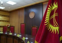 Матчество вместо отчества. Пояснение Конституционного суда