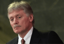 В Кремле прокомментировали информацию о возможных санкциях США против Кыргызстана