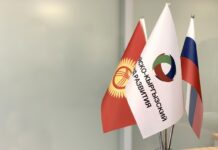 Экономика в приоритете: как РКФР помогает Кыргызстану возрождать реальный сектор