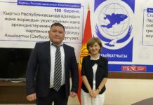 ОБСЕ планирует запустить в Кыргызстане проект «Безопасность журналистов»