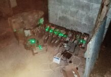 Чек арачылар насостук станциядан майнинг-ферма табышты