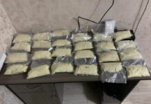 Спецназ задержал еще одного члена международного наркосиндиката с 6 кг мефедрона