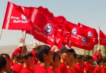 В соцсетях сообщают о задержании членов партии «Бутун Кыргызстан»