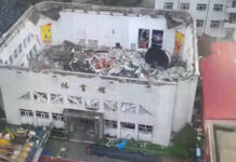 В китайской школе обрушился потолок, погибли 10 человек