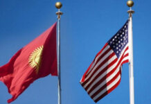 АКШ бир нече кыргыз компаниясына санкция салды