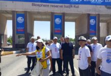 Ош-Ысык-Көл авикаттамы ачылды