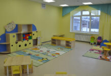 Ысык-Көлдө мурда жеке менчикке берилип кеткен 3 бала бакча мамлекетке кайтарылды