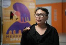 Кыргызстанда балдарга апасынын атын берүүгө уруксат берилди