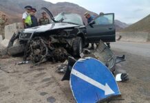 В Бооме произошло смертельное ДТП — видео