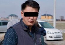 Улукбек Карыбек уулуна карата топтолгон материал сотко жөнөтүлгөн