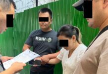 КУУнун окутуучусу пара алып жаткан жеринен кармалды