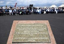 Сүрөт: Асман шаары 2123-жылы ачылабы?