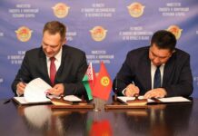 Кыргызстан менен Беларусь жүк ташууда милдеттүү уруксаттарды жокко чыгарды