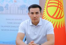 Повторные выборы в Бишкеке. Жаныбек Абиров подал заявление в ЦИК