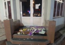 В КР закрыли 47 бинарных опционов. Возбуждено дело по факту отмывания преступных доходов