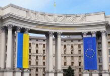 Поставки в РФ подсанкционных товаров. МИД Украины вызвал посла КР Кадыркулова