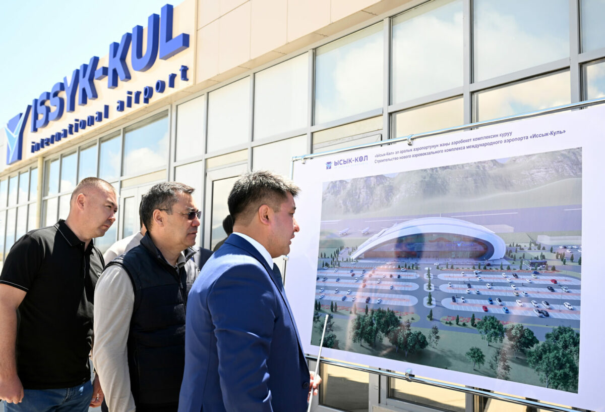 5t В Тамчи начали строить новое здание аэропорта «Иссык-Куль»