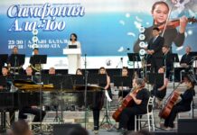 На Иссык-Куле открылась «Симфония Ала-Тоо» с участием Айгуль Жапаровой — фото