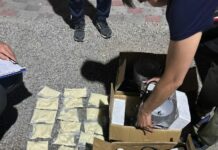 Бишкекте 7 кг жакын мефедрон менен эки жаран кармалды. Аларды чет өлкөлөрдөгү кураторлор көзөмөлдөп турушкан