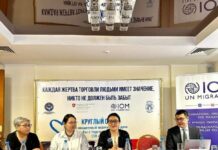 Эмгек министрлиги адам сатууга каршы маалыматтык стратегия иштеп чыкты