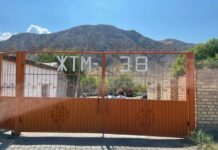 При укладке асфальта на автодороге Таш-Кумыр — Кызыл-Жар присвоено 29 млн сомов