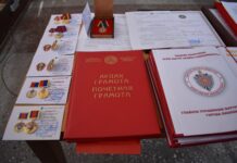 Милициянын кайгуул кызматкерлери сыйланды