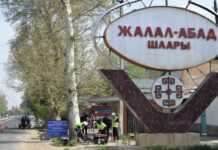 В Джалал-Абаде незаконно построили девятиэтажный дом и торговый центр