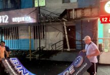 ВИДЕО: 40тан ашык бинардык опциондор жабылып, кылмыш иши козголду