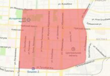 В части Бишкека двое суток не будет питьевой воды