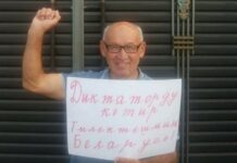 Токтонасыров расалык жана улуттук кастыкты козутууга багытталган материалдарды жарыялаган