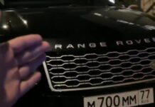 Водитель Range Rover с подложными номерами пытался всучить инспектору телефон