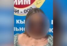 Девушку, высунувшую голые ягодицы из окна машины, оштрафовали